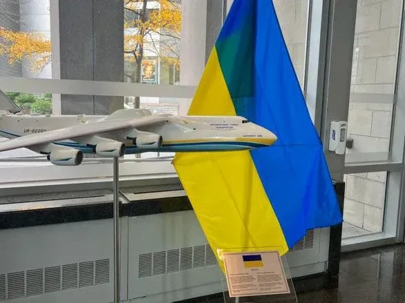 У штаб-квартирі ІКАО відкрили стенд з українським літаком "Мрія"