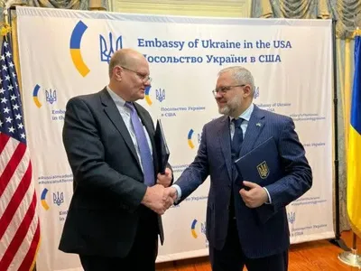 Украина и США подписали меморандум о развитии водородной энергетики — Минэнерго