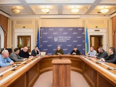 Государственные доли еще пяти облэнерго передали "Украинским распределительным сетям"