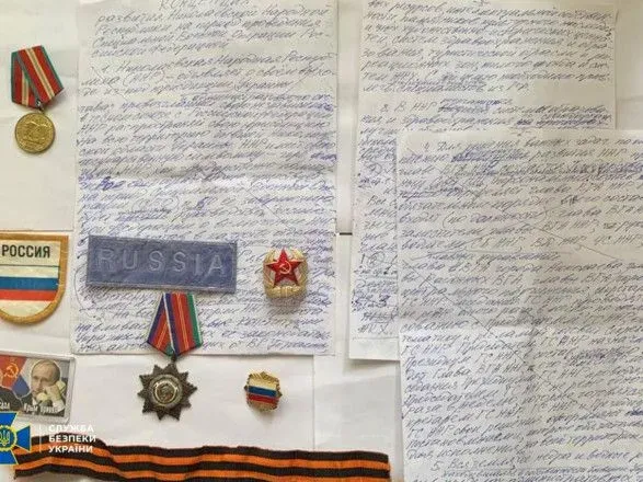 15 лет тюрьмы получил экс-депутат предатель, разработавший концепцию "Николаевской народной республики"