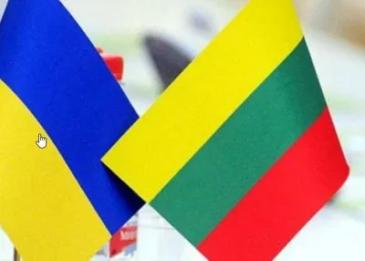 Литва виділила Україні 2 млн євро на підтримку інклюзивності та соціальні проєкти