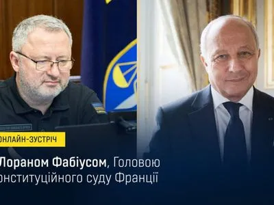 Генпрокурор та Голова Конституційного суду Франції обговорили повернення депортованих росією українських дітей
