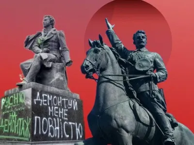 Демонтаж памятников Пушкину, Щорсу и другим российским деятелям: правительство дало "добро"