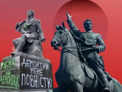 Демонтаж пам'ятників Пушкіну, Щорсу та іншим російським діячам: уряд дав "добро"