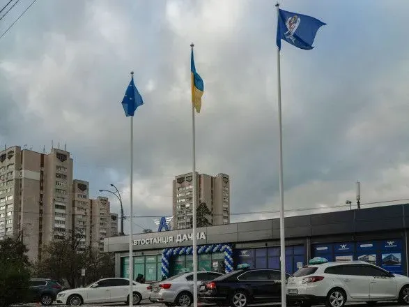 Модернизированная автостанция Дачная открылась в Киеве как пример эффективного сотрудничества государства и бизнеса - Укрпас