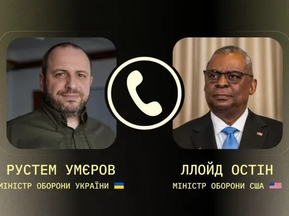 Міністри оборони України та США обговорили конкретні кроки для перемоги Міністри оборони України та США обговорили конкретні кроки для перемоги