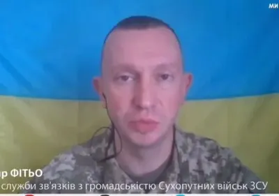 Украинские оборонцы пытаются выморозить оккупантов из Украины