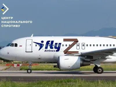 Россияне используют гражданскую авиацию для транспортировки военных в Ростов
