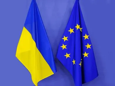 Пакет военной помощи Украине на 500 млн евро от ЕС все еще заблокирован - СМИ