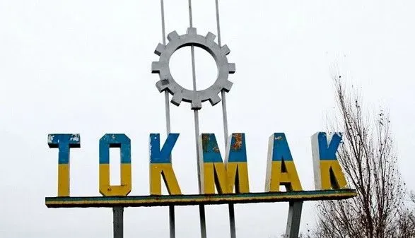 В Токмаке слышали три громких взрыва в пригороде - Федоров