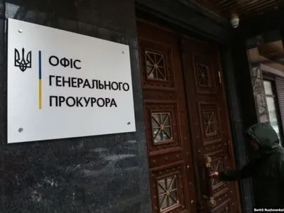 У Греції затримали чоловіка, який крав гроші Міноборони за військовими контрактами — Офіс Генпрокурора