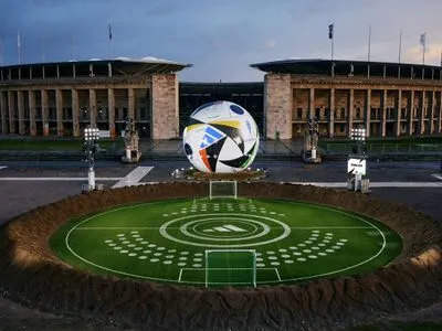 Євро-2024: представили офіційний м'яч змагань