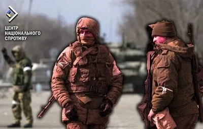 россияне создали "народное ополчение" в оккупированном Энергодаре - Центр нацсопротивления