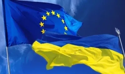 Украина - это не особый экономический случай, вступление в ЕС осуществимо - исследование европейских институтов
