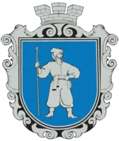 uman