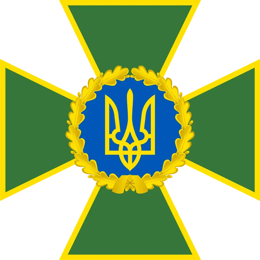 prykordonnyk