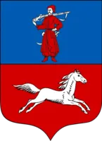 cherkasy