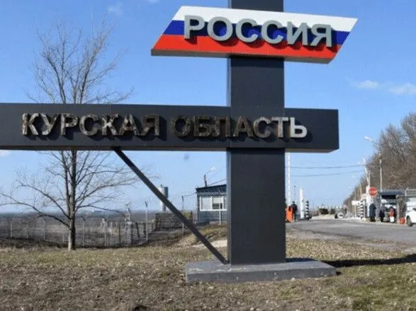 В российском курске сообщают о мощных взрывах: что известно