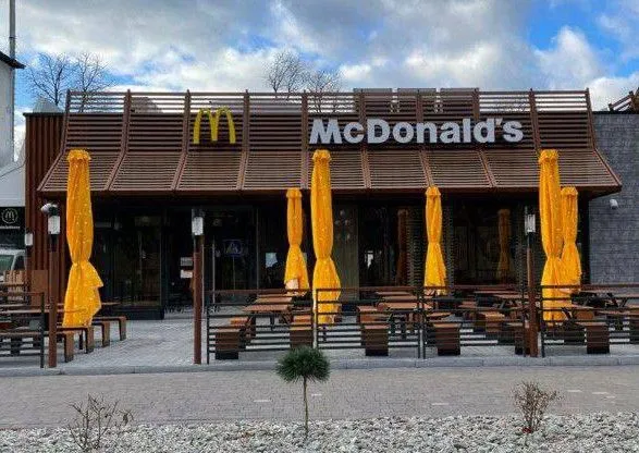 Перший серед гір: McDonald's відкрив новий ресторан у центрі Яремче