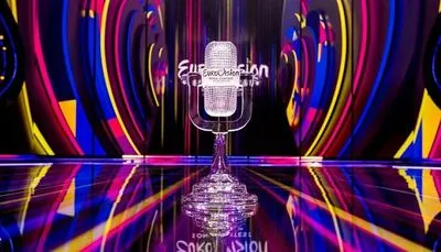 "Евровидение-2024": названы 10 финалистов национального отбора