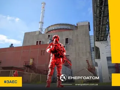 На Запорожской АЭС оккупанты приказали использовать масло, которое может привести к отказу генераторов и радиационной аварии - Энергоатом