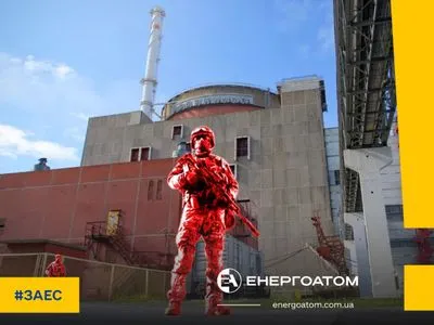 На Запорізькій АЕС окупанти наказали використовувати мастило, яке може призвести до відмови генераторів та радіаційної аварії - Енергоатом