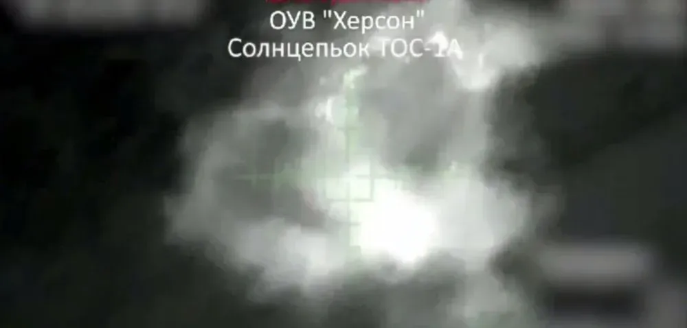 Defense Forces destroyed "Solntsepyok" on the left bank of the Kherson region: Yermak shows video