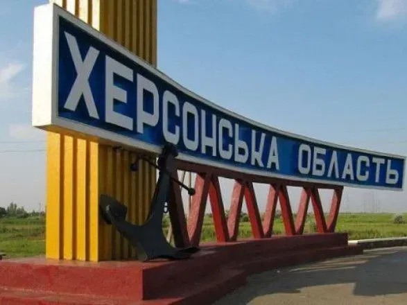 росіяни випустили по Херсонщині 57 керованих авіабомб за добу