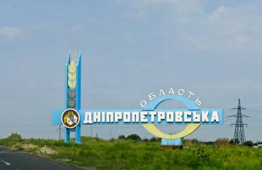  Russians attacked Nikopol with "shaheeds" three times in 24 hours, shelled Marhanets community twice with artillery