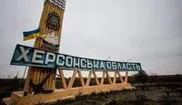 Украинские войска оттеснили оккупантов на 3-8 км от Днепра на левом берегу