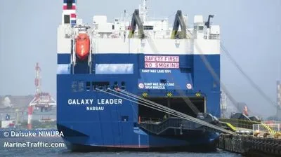 Єменські хусити захопили вантажне судно в Червоному морі: На борту судна перебувають українці