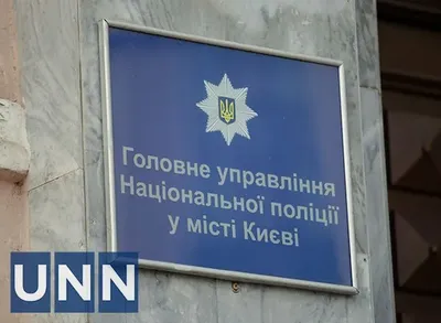 Grenade explodes in Kyiv apartment, soldier and woman dead