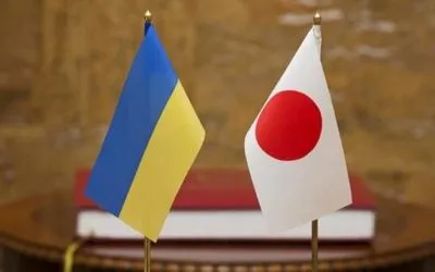 For economic recovery: Japan will provide Ukraine with 160 million euros