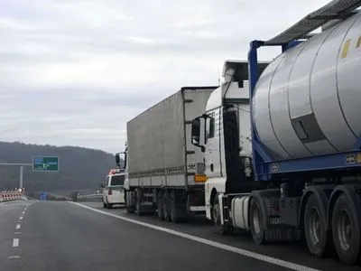 Slovakia has not officially notified Ukraine of a possible border blockade