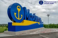 Andriushchenko said it was loud in Mariupol