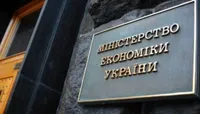 В Украине готовят новый закон о госконтроле за международными передачами стратегических товаров