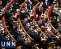 Рада підтримала рішення РНБО про санкцій проти рф та білорусі в ОПК на 50 років