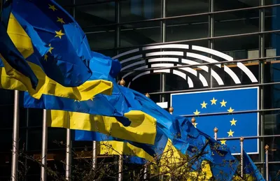 ЕС планирует долгосрочные обязательства по безопасности для Украины - Bloomberg