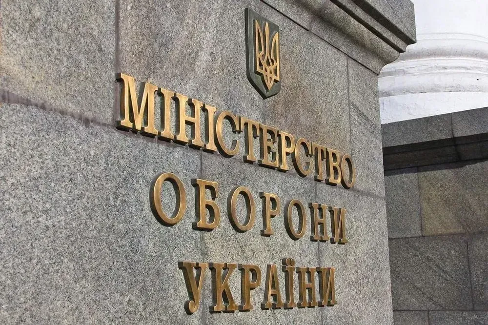 Убытки на почти 39 миллионов гривен: воинская часть на Черниговщине возместила государству 1,7 млн грн