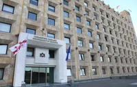 Описали на 52 страницах: власти Грузии объявили План деолигархизации
