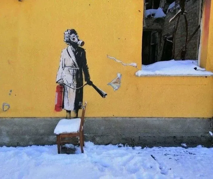 Banksy graffiti created in Kyiv region will be placed in a virtual gallery 