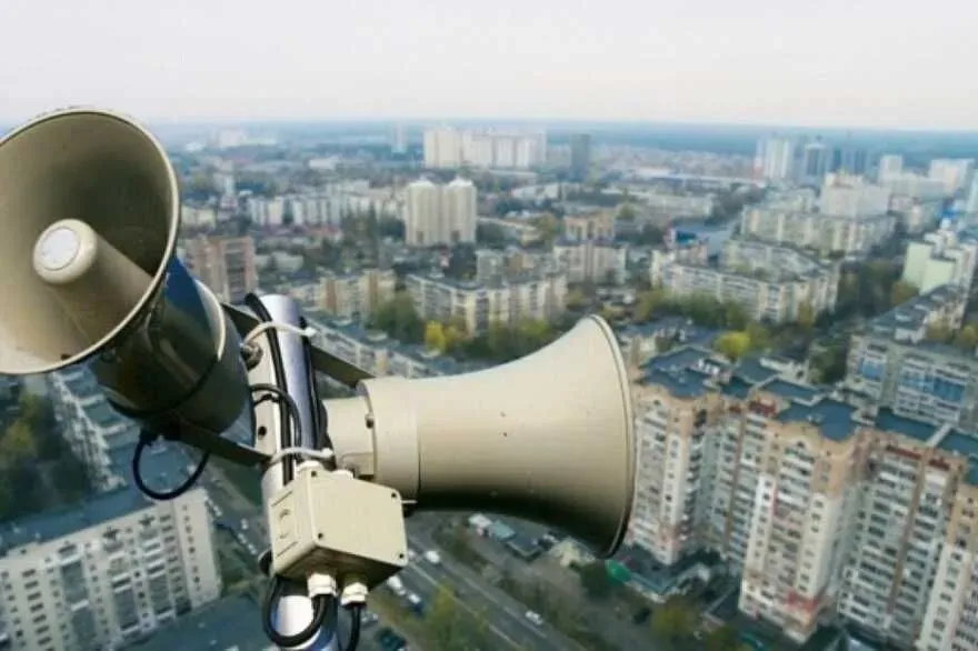 A modern warning system will be installed in Kharkiv within a year