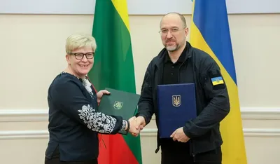 Украина и Литва подписали соглашение о техническом и финансовом сотрудничестве