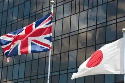 Украина получит помощь от правительств Японии и Великобритании - Марченко