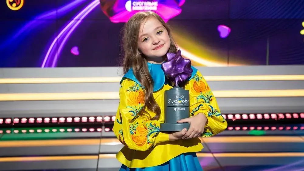 Детское Евровидение 2023: стало известно, под каким номером будет выступать Украина 