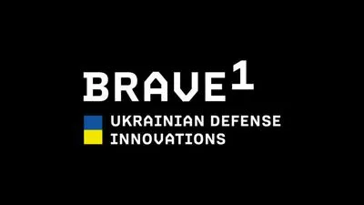 Сили оборони посилюють революційними технологіями з Brave1 – Федоров