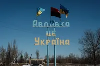 4 people evacuated from Avdiivka today: number of people willing to leave slightly decreased