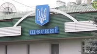 Polish carriers start round-the-clock blocking of Medyka-Shehyni checkpoint