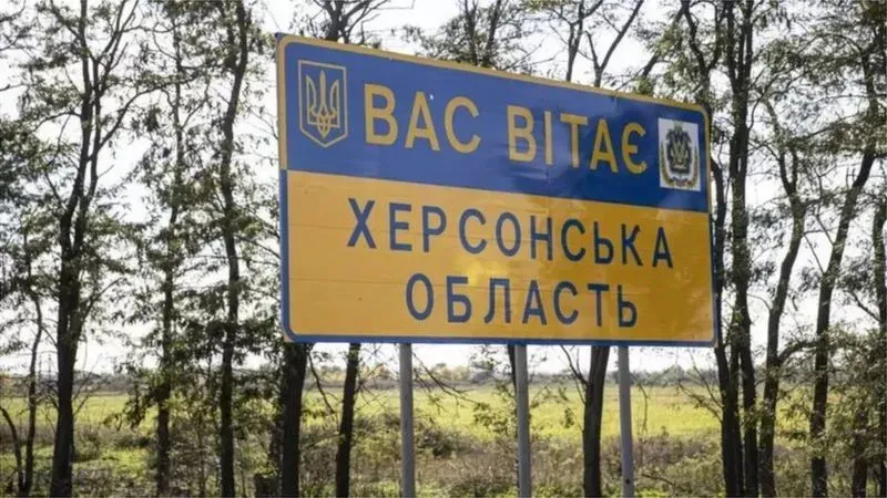 Occupants fired more than 230 shells in Kherson region over the last day: one person wounded