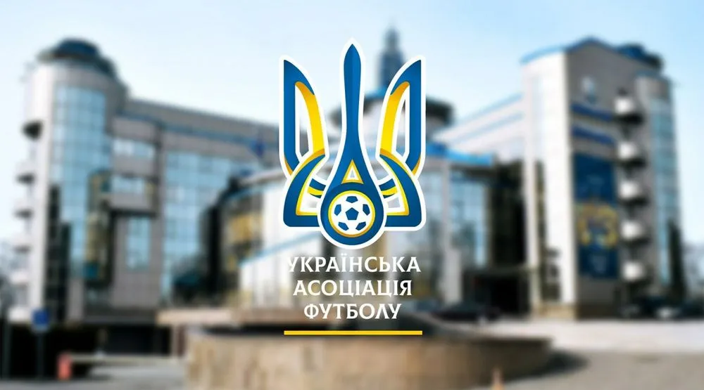 Асоціація футболу України планує конгрес для обрання нового президента на тлі справи проти Павелка